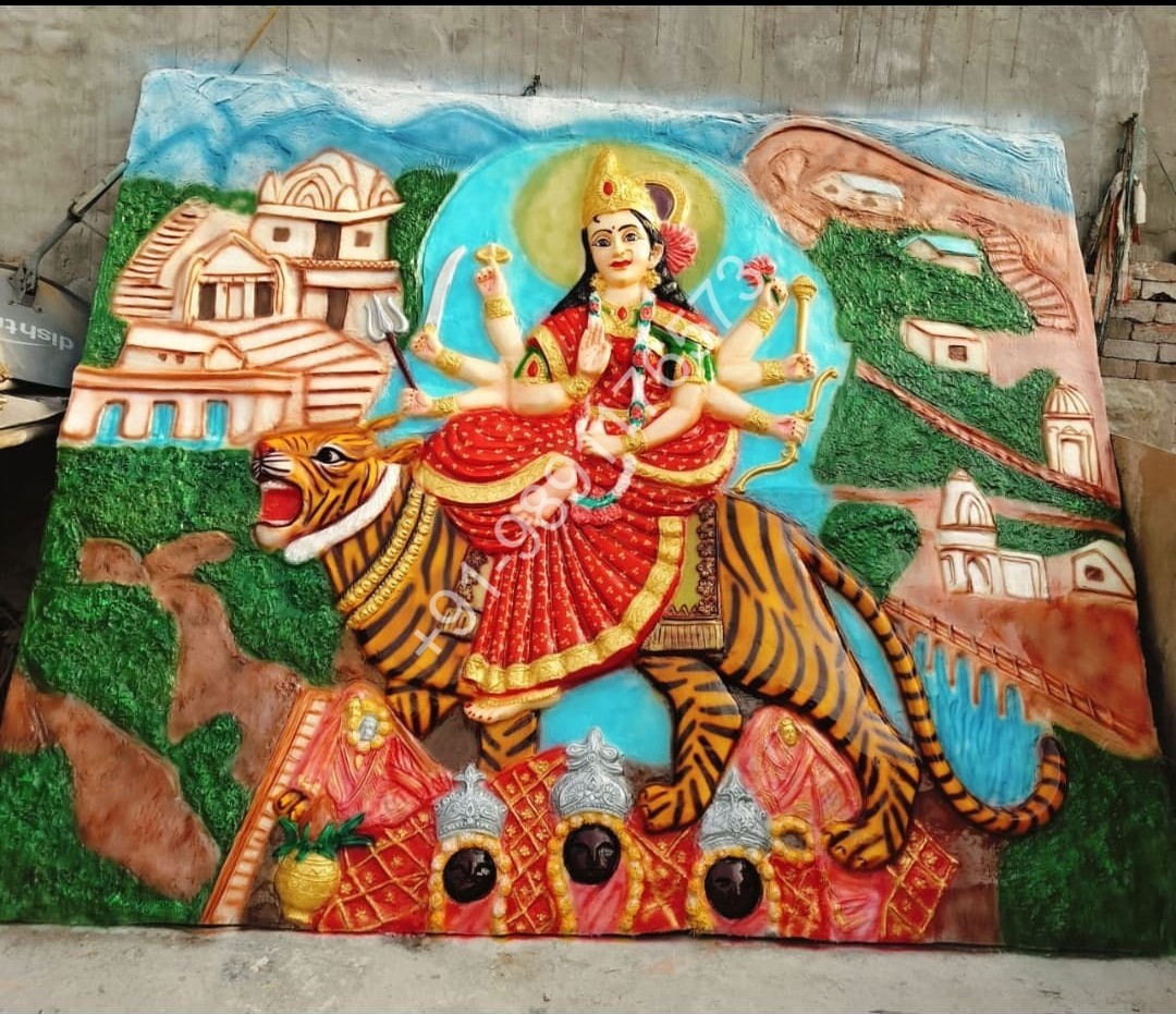 FIBER WALL HANGING